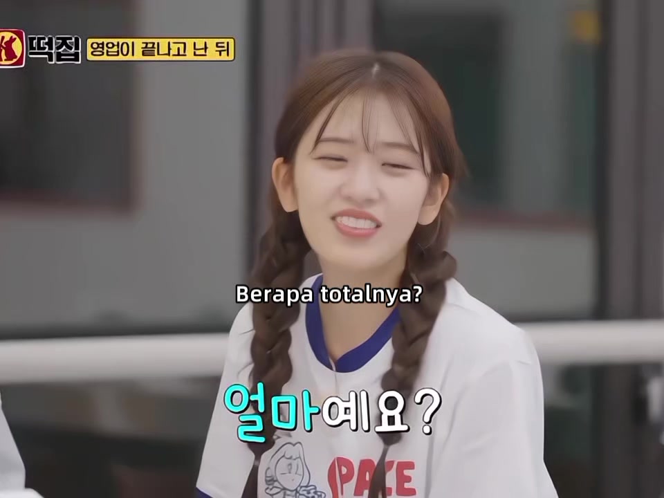 @Taengoo03