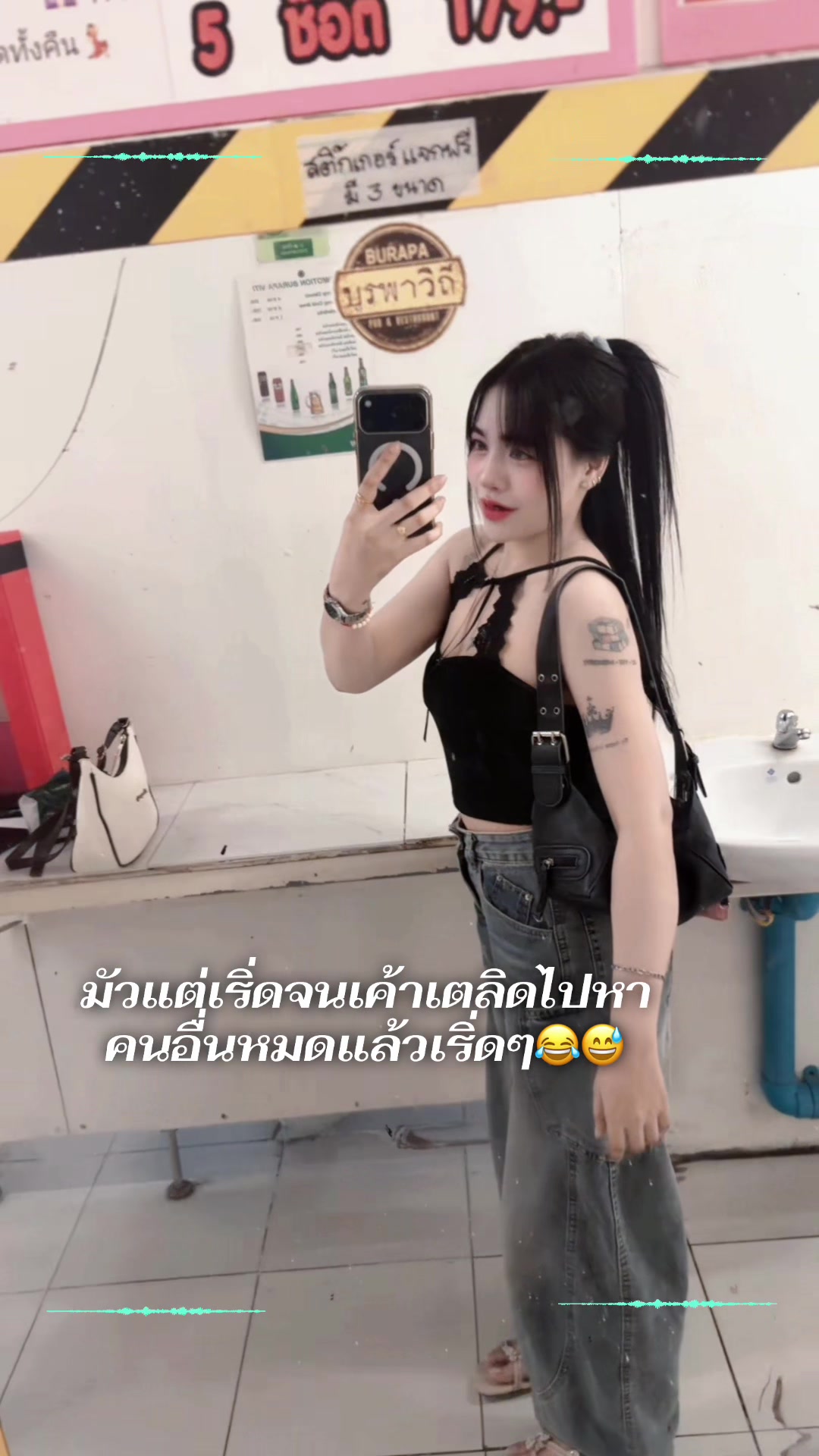 @Poopa.com✅✅❤️