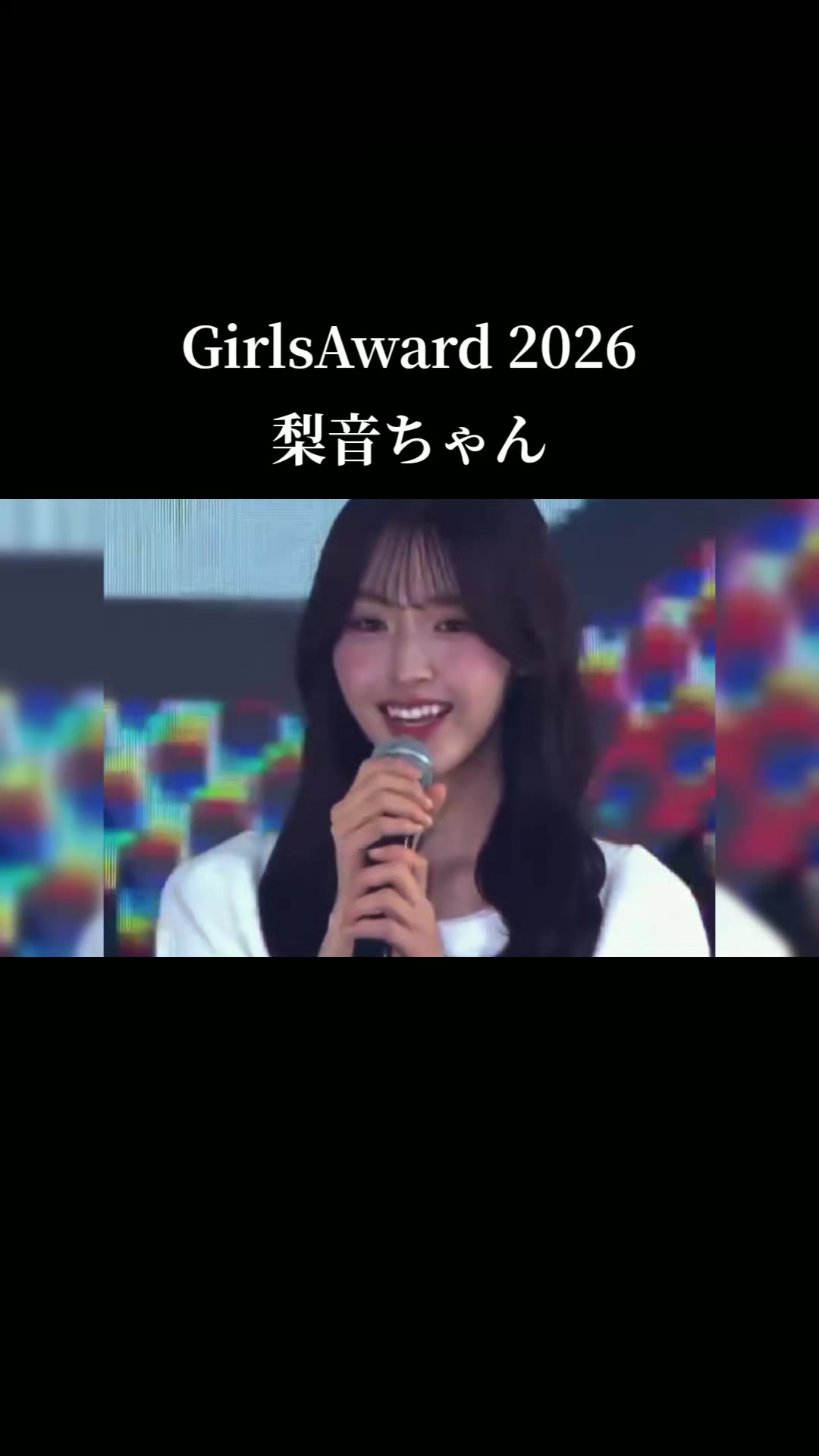 @豆大福