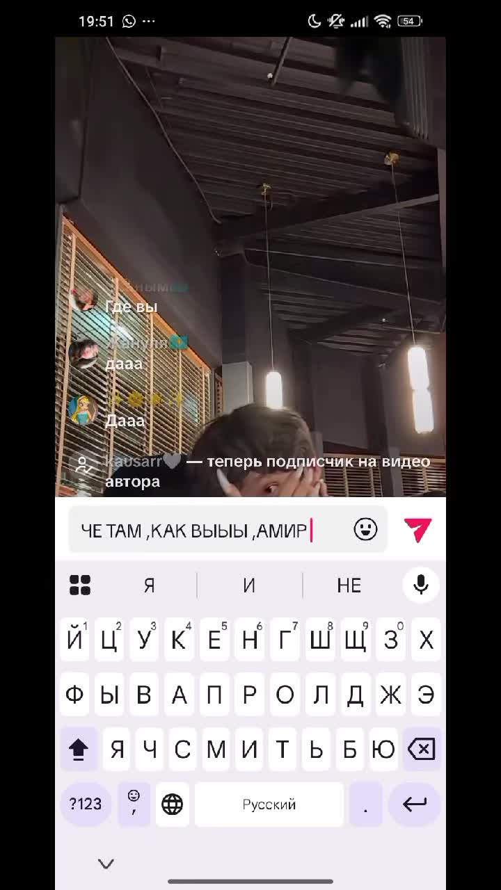 @adilya ྀི