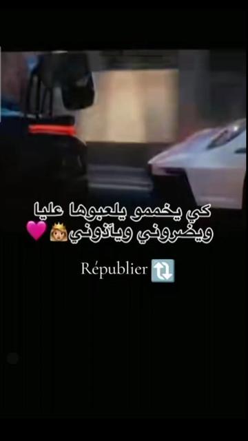 @♾️