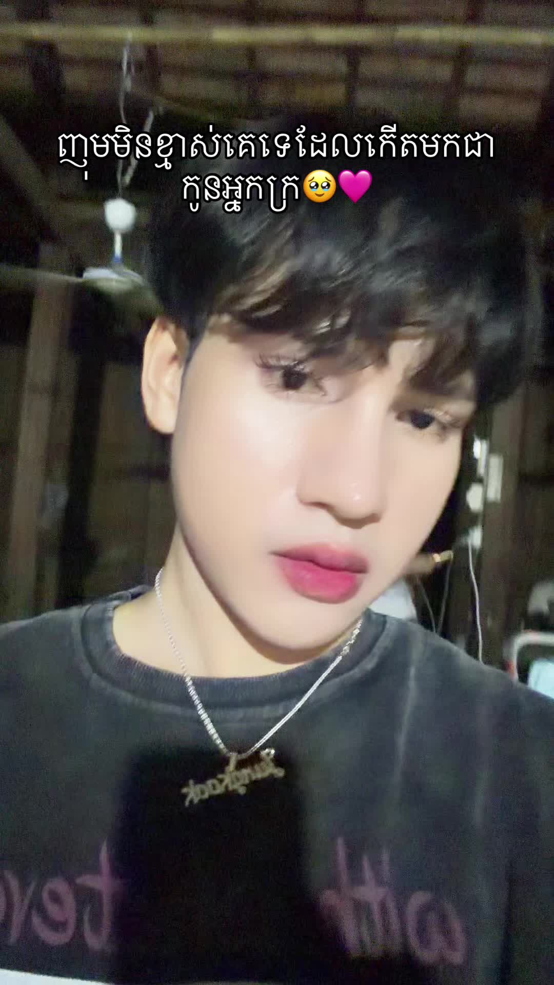 @Jungkook1๐ฐ๐ญ