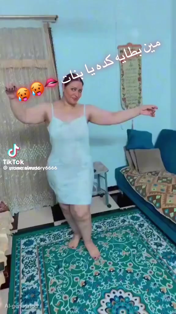 @هريحك خاص 🥵