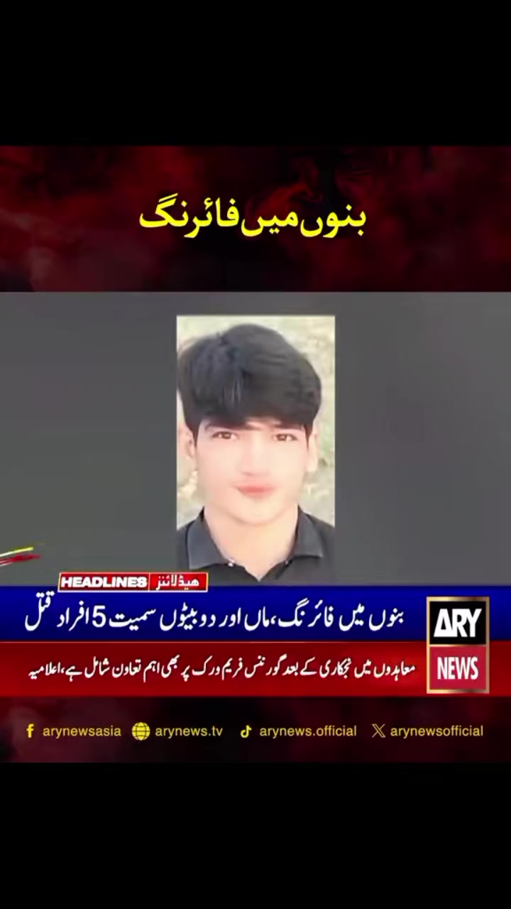 @RifaT🥰💕😘