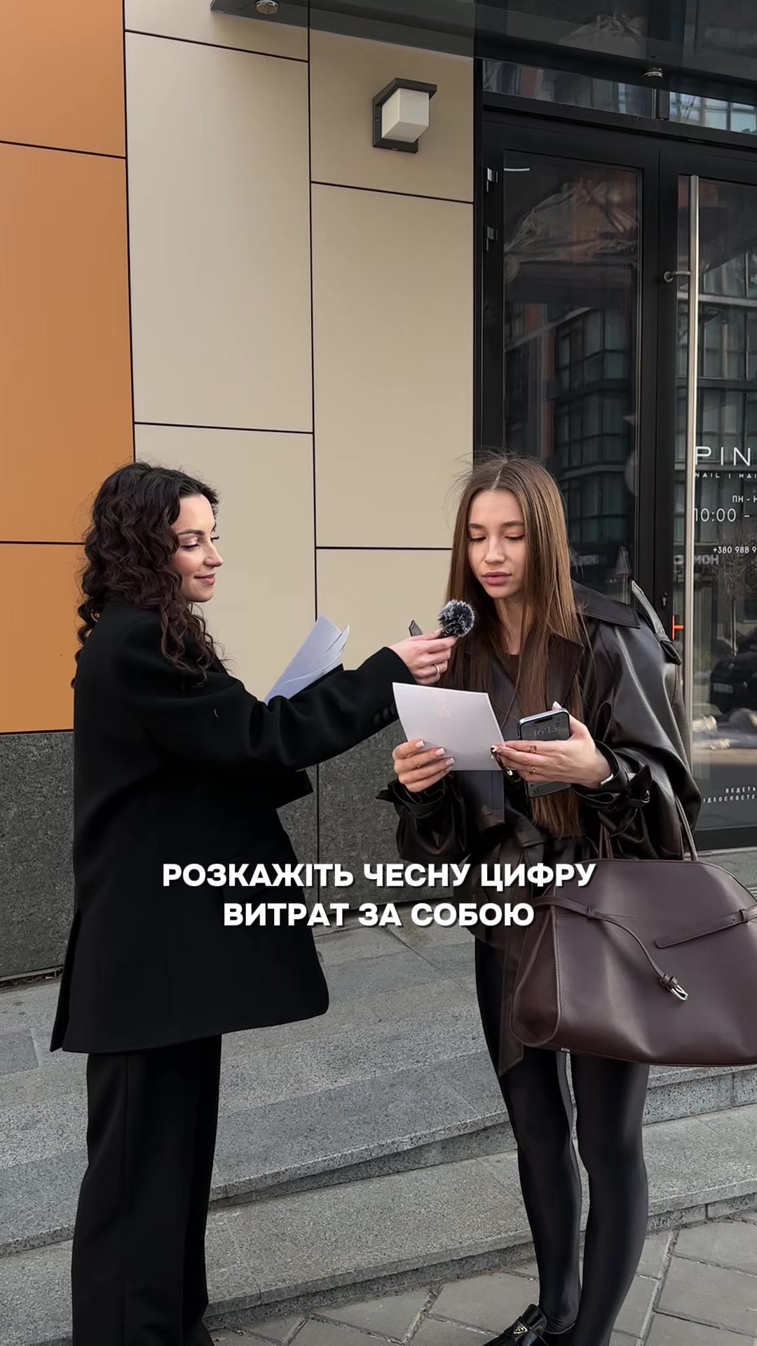 @САЛОН КРАСИ | КИЇВ