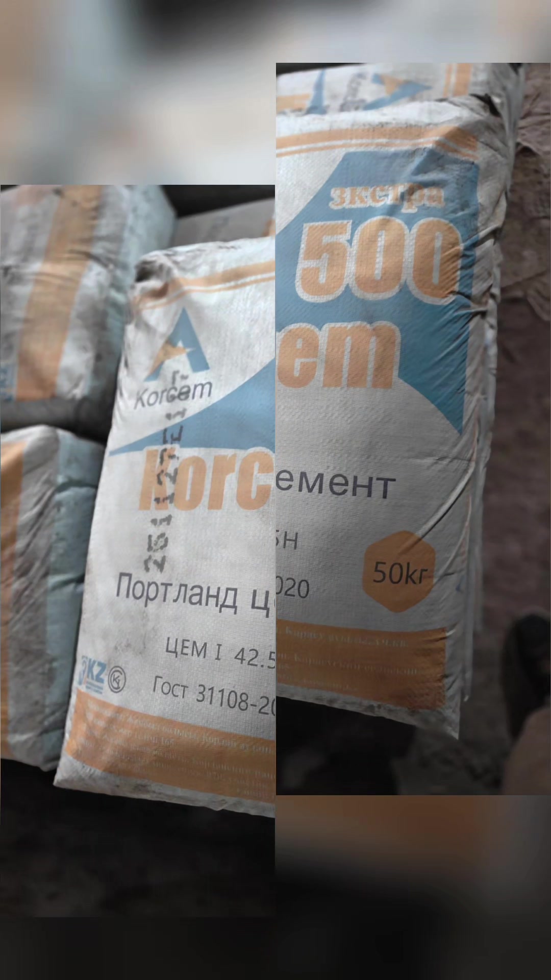 @ЭкоБлок