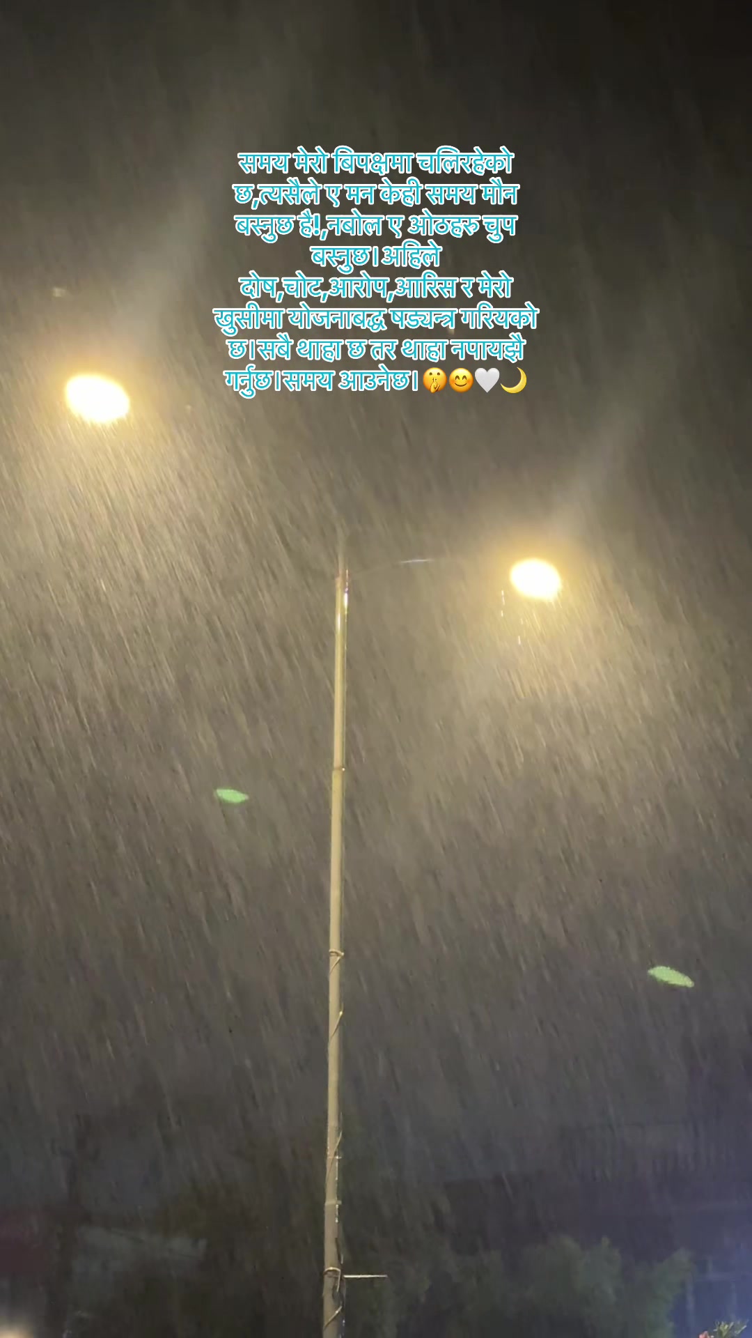 @Ritu Thapa