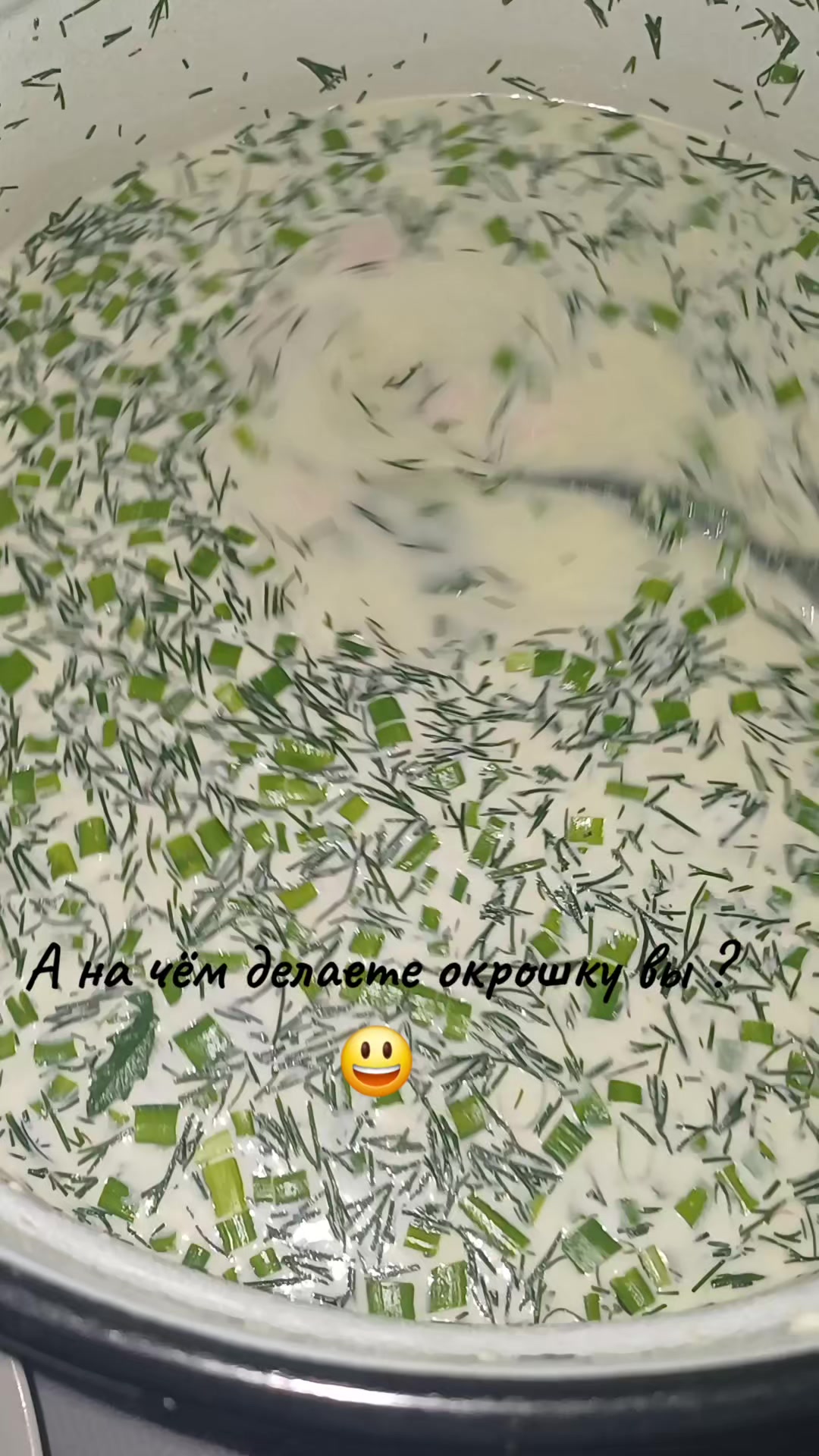 @Шпулька 🤩
