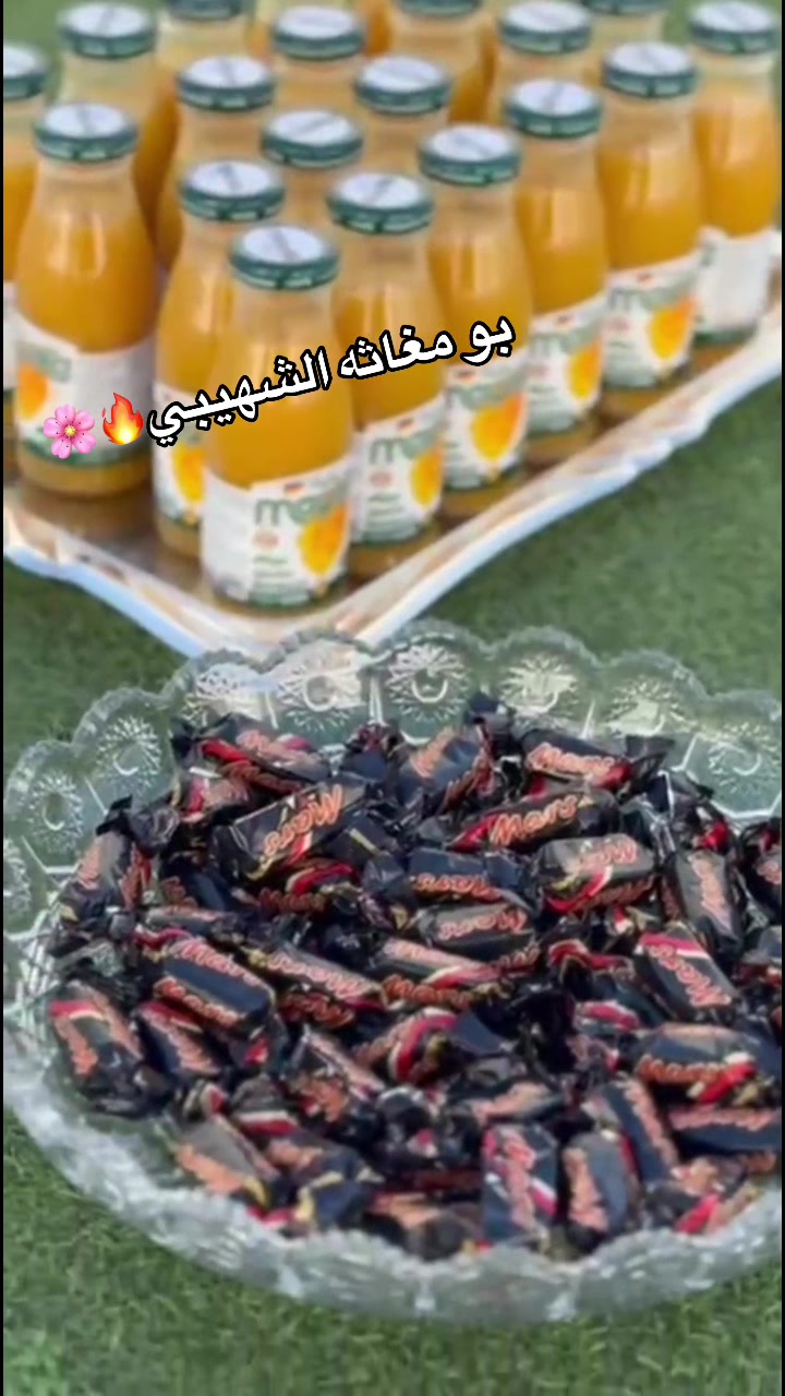 @نزل وقاعه زهرة الخليج