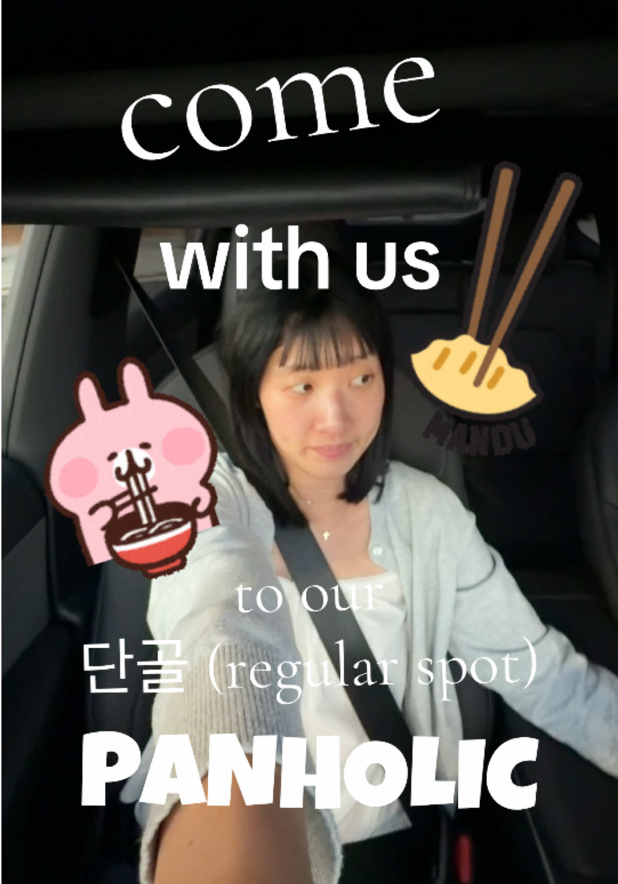 @simpleejieun