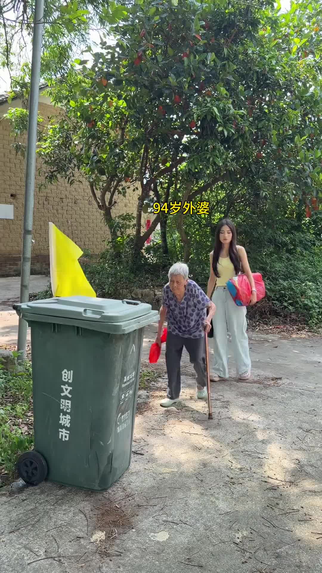 @啊痴