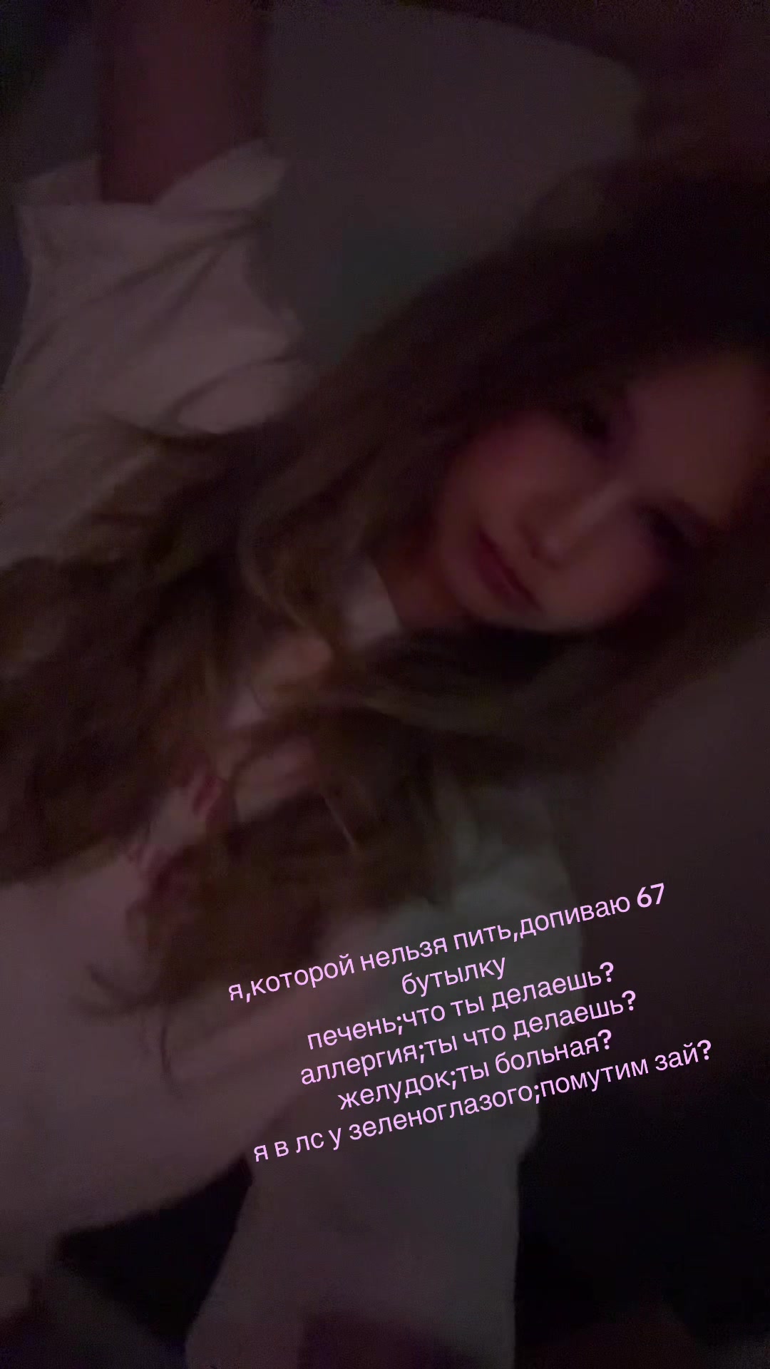 @микошкина