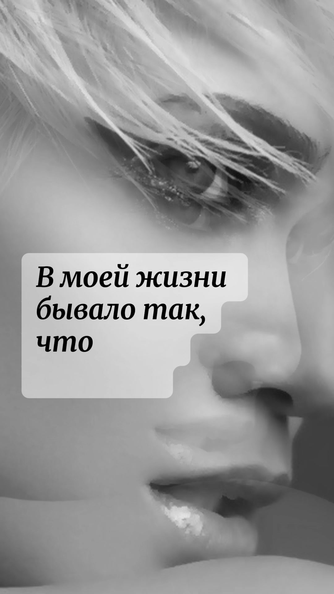 @L@rish💜