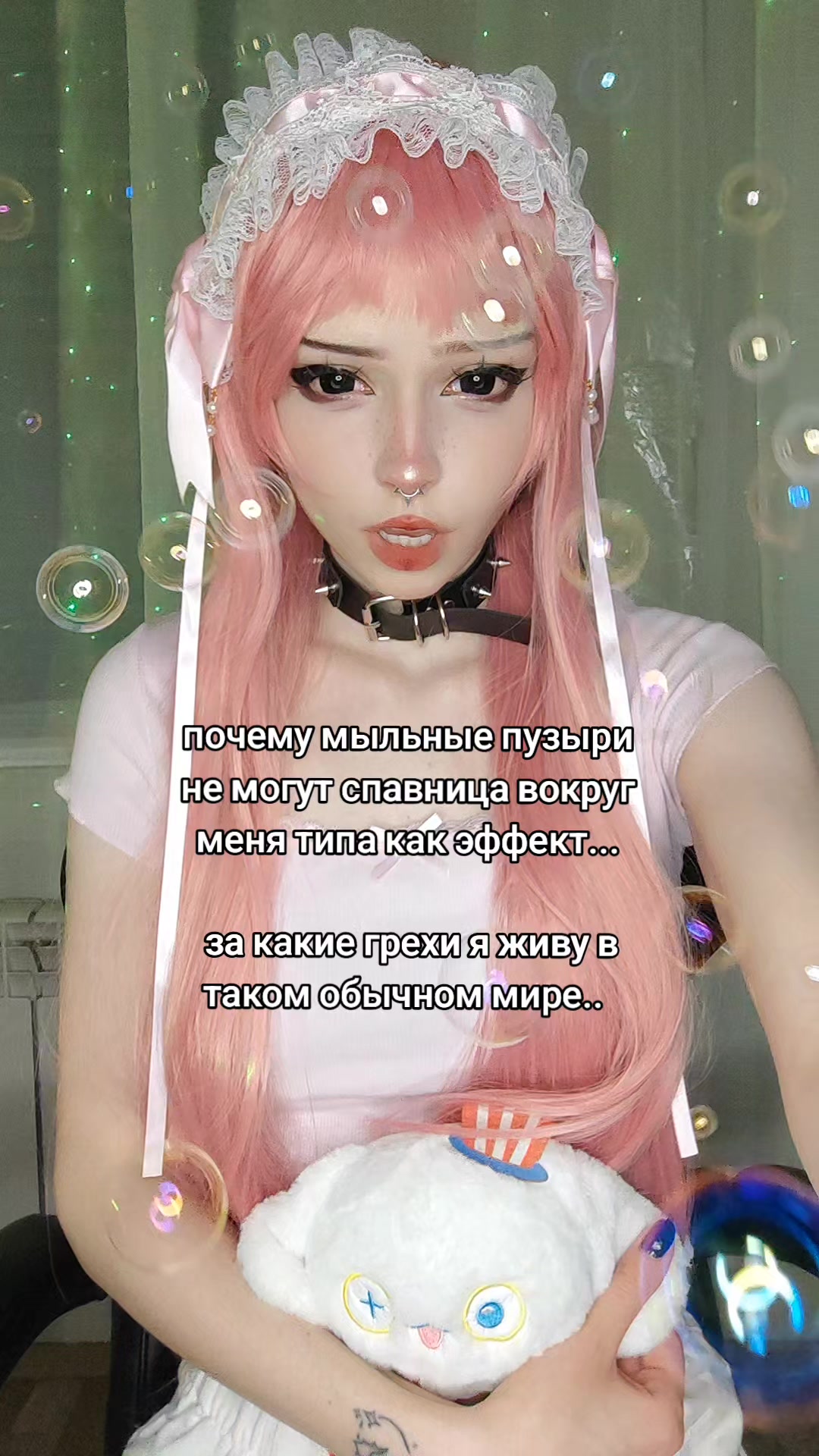 @кьюти мафи >_<