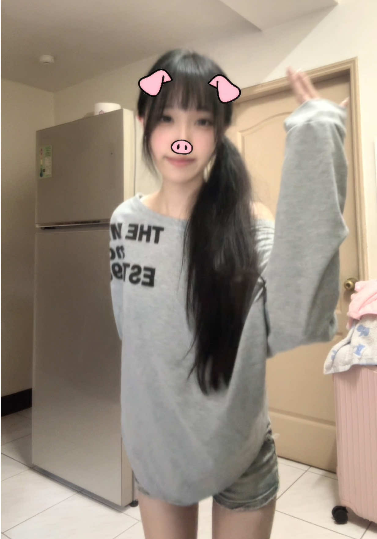 @³⁸吳小酷