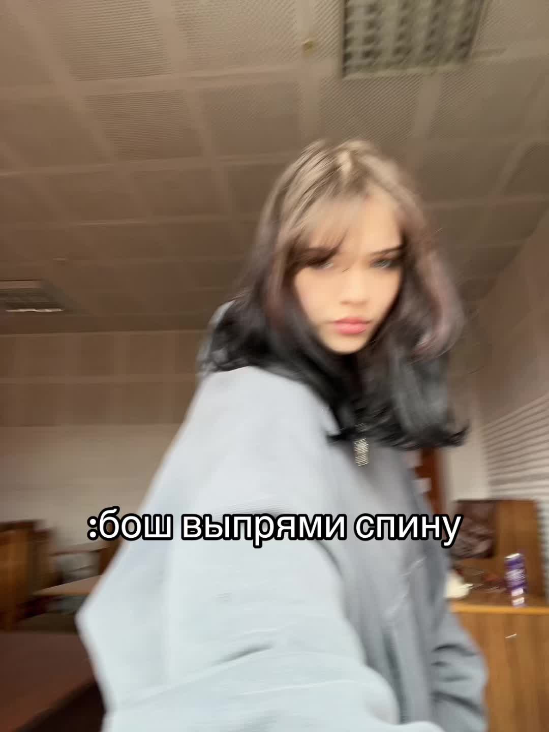 @Тгк:Метафору использовала