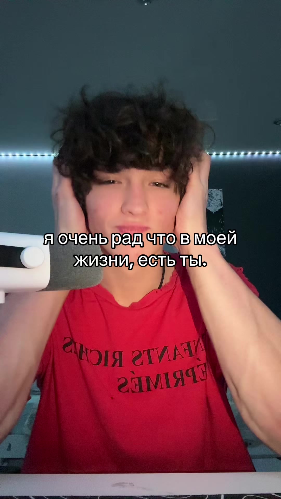 @rostishka