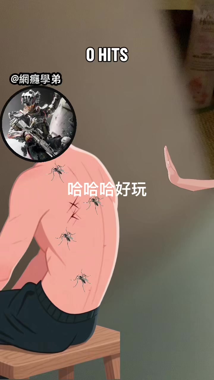 @海苔