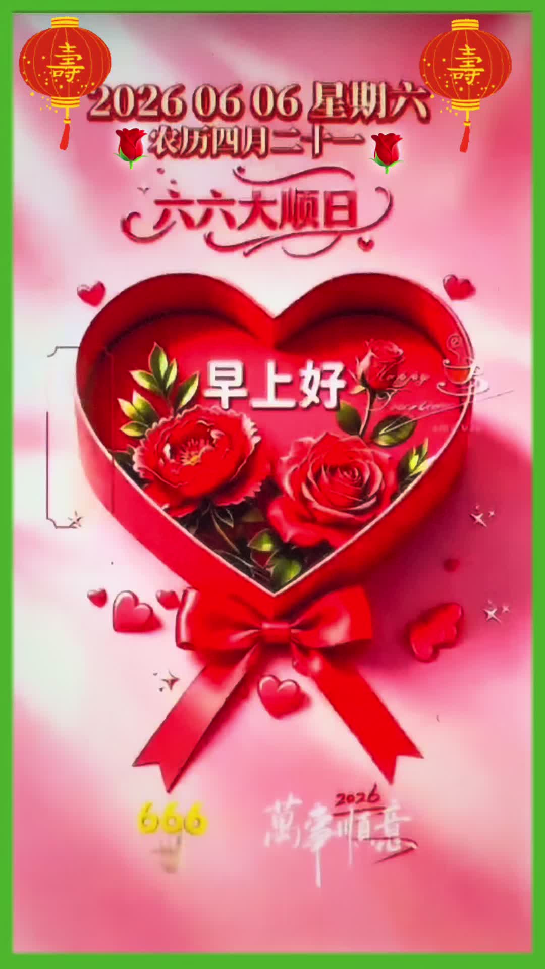 @leolin91912