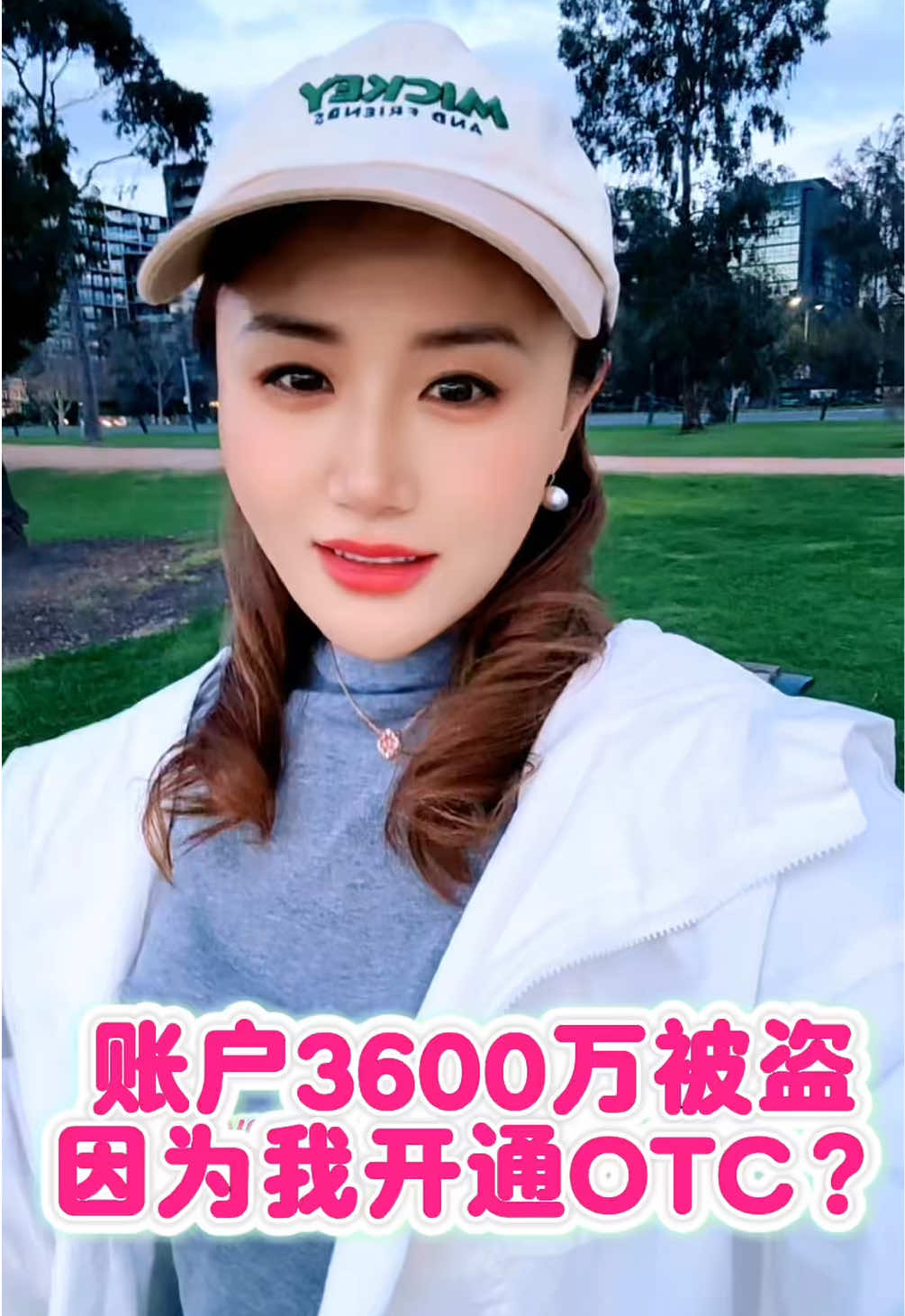 @萨卡SCA