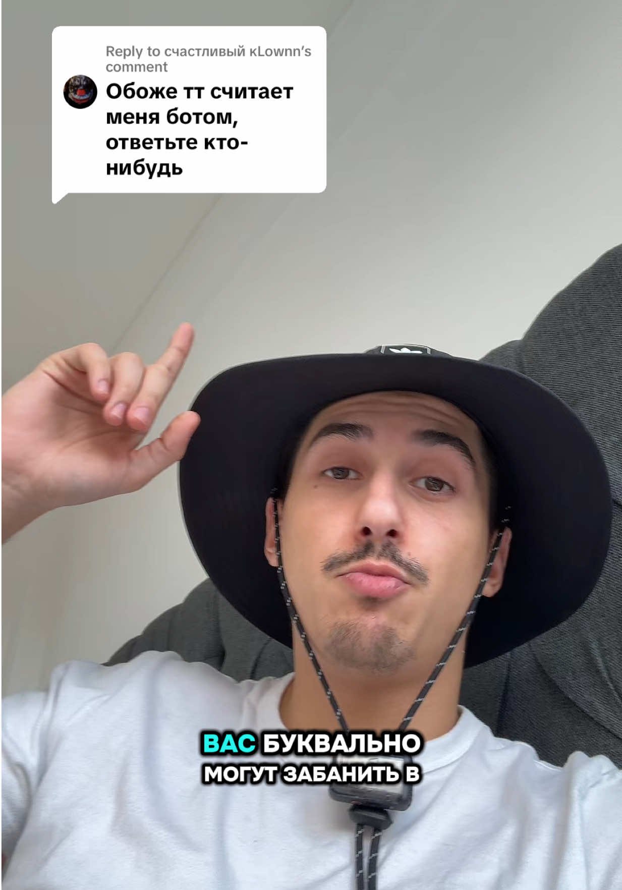 @Монетизация Тик Ток