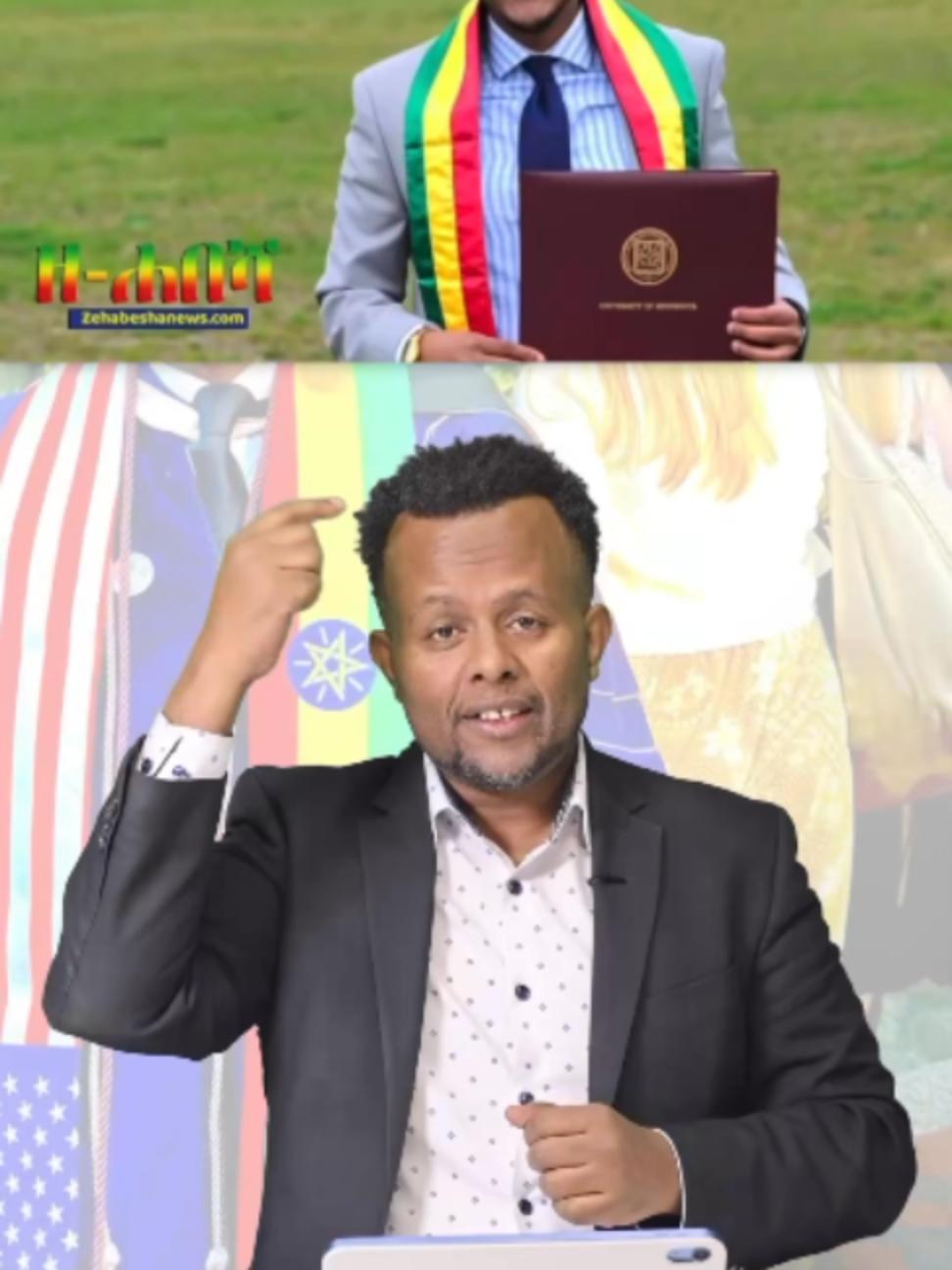 @Zehabesha