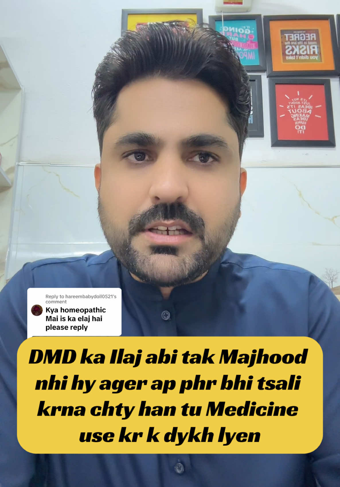 @Dr Bilal Hanif