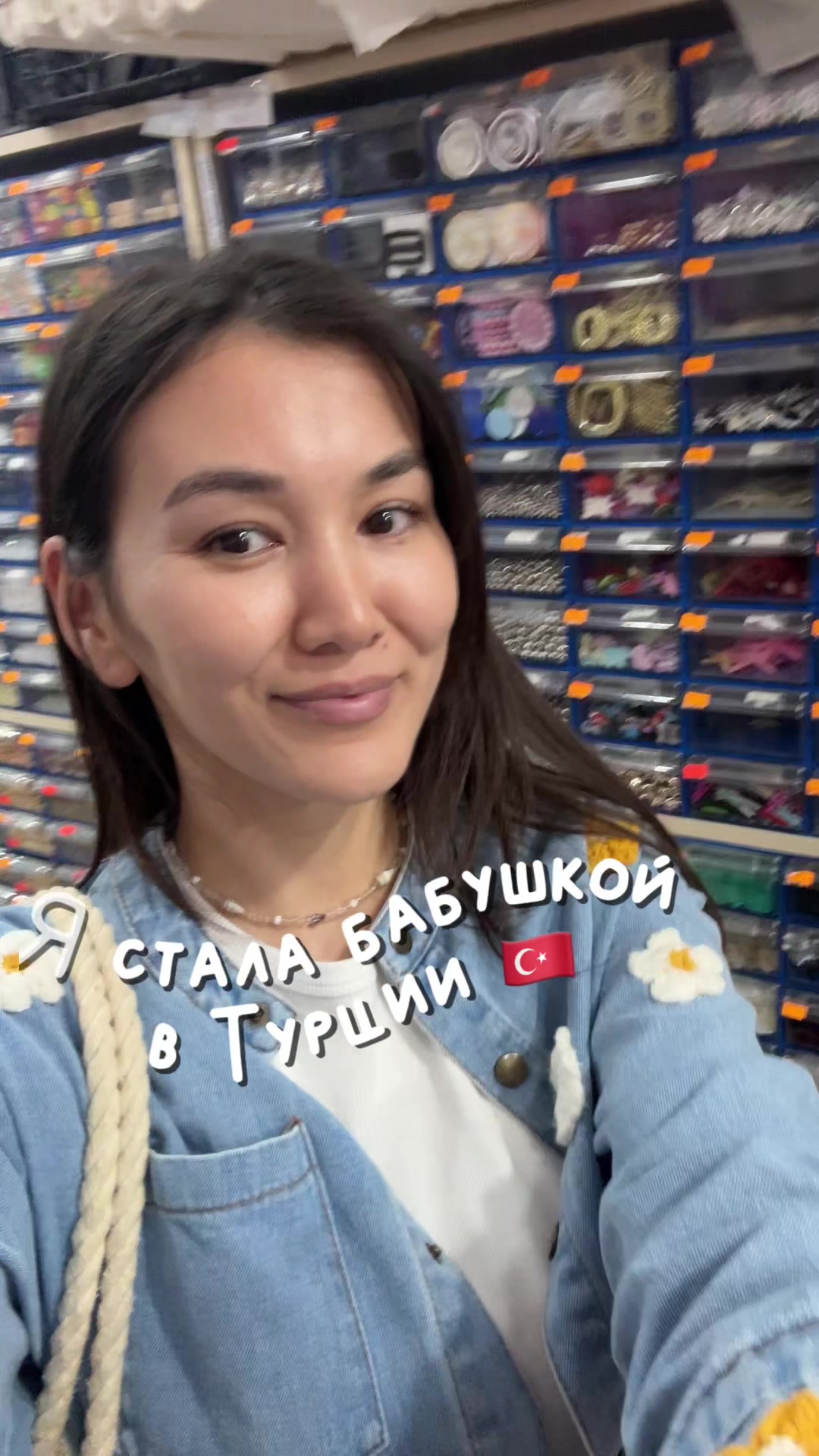 @shahrizada.tr