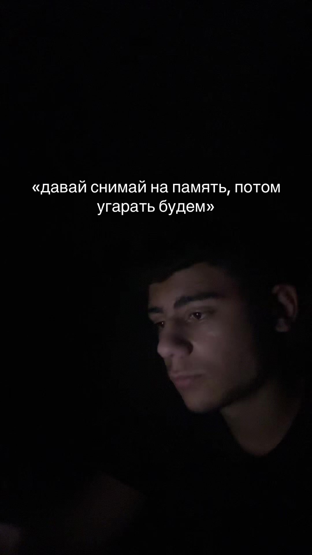 @ashot egolifter