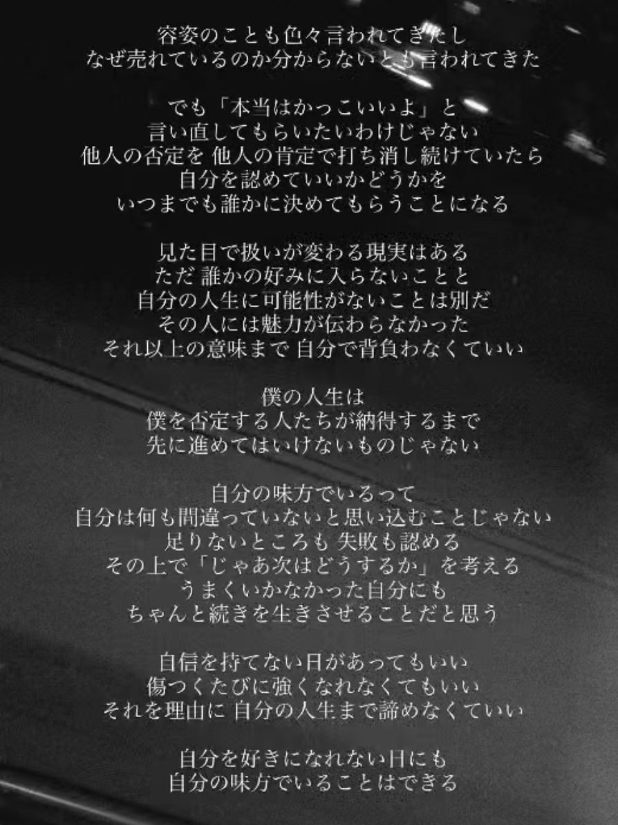 @(べべ)bebefam8220
