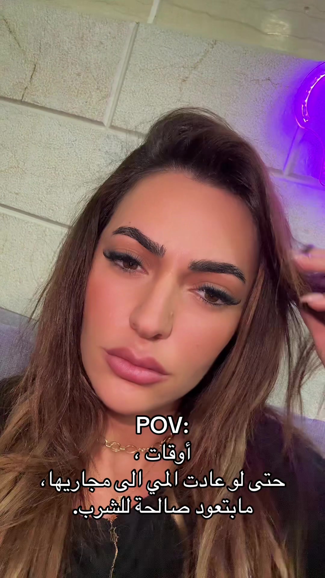 @Veee✨