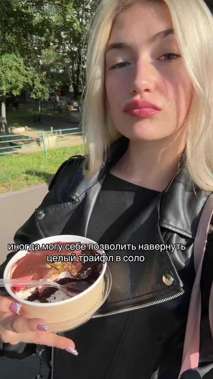 @yananevaa