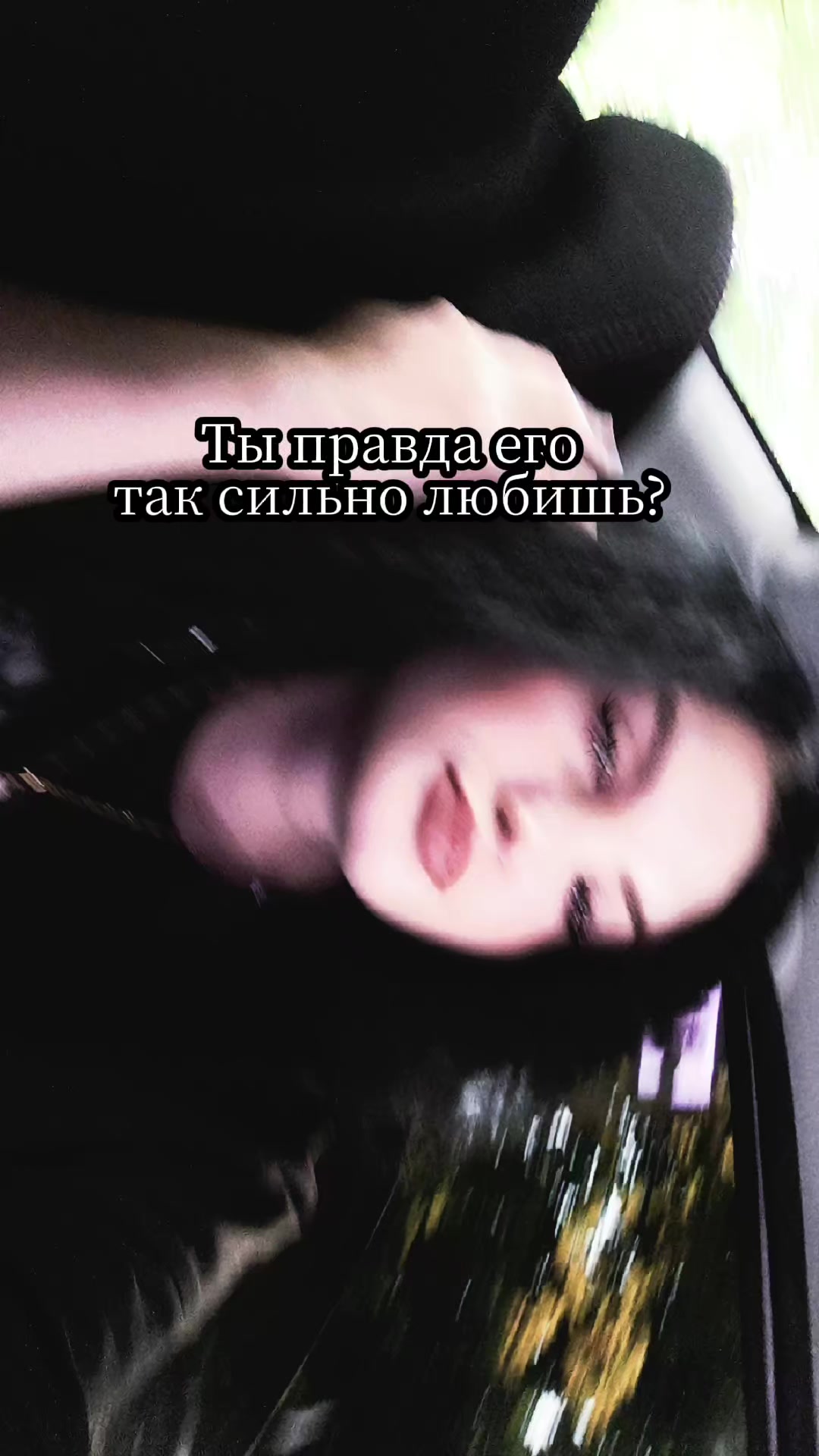 @Яна Александровна 🎀❤️🎀