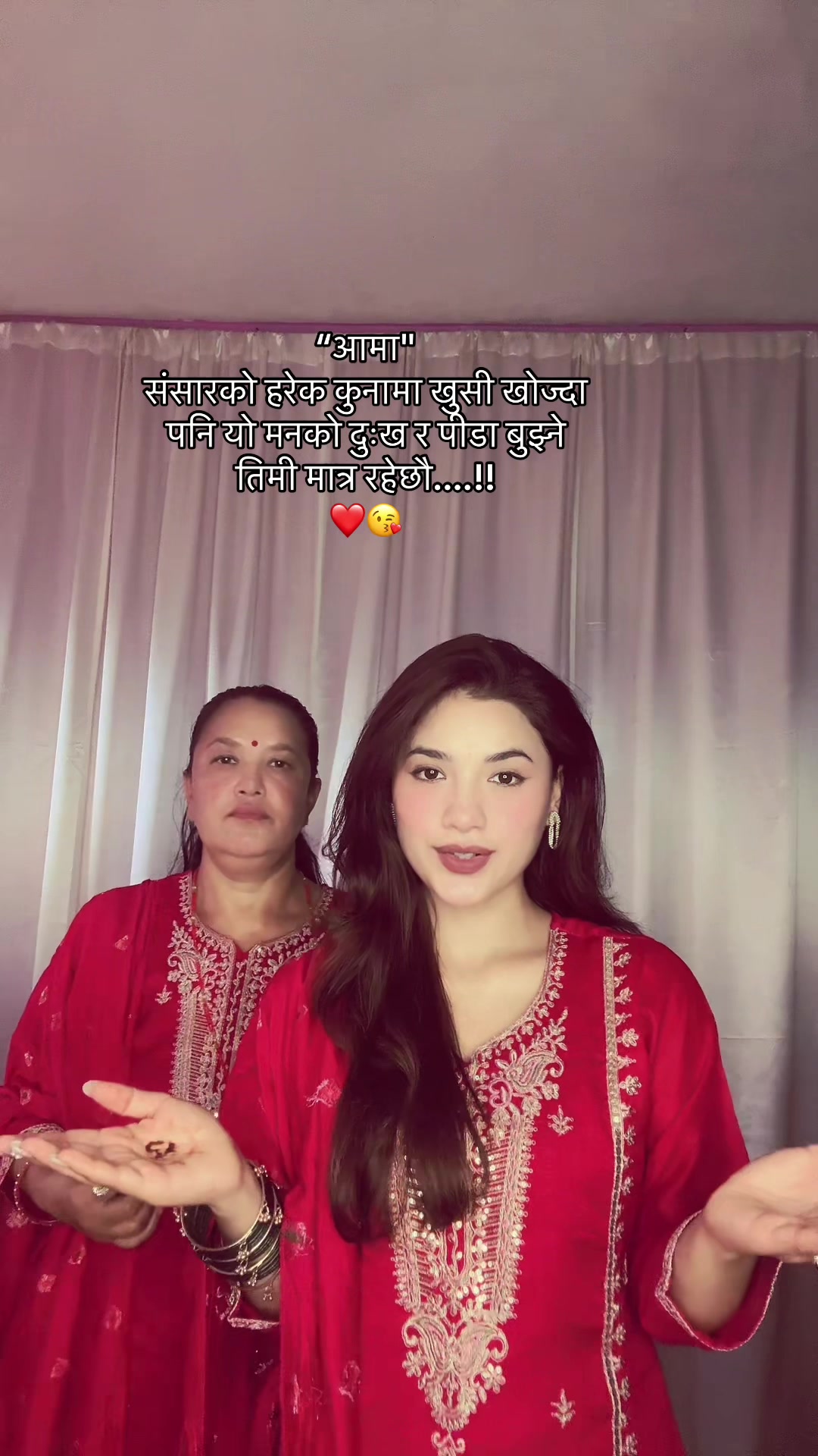 @Bandana Rawal790