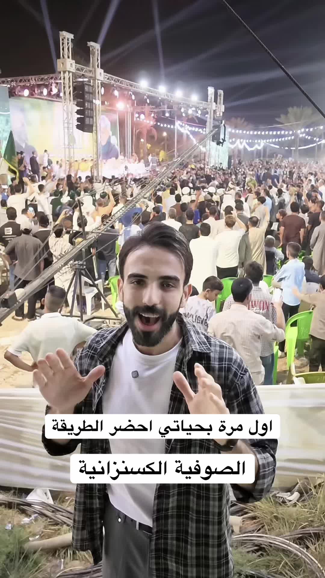 @صافي نبيل