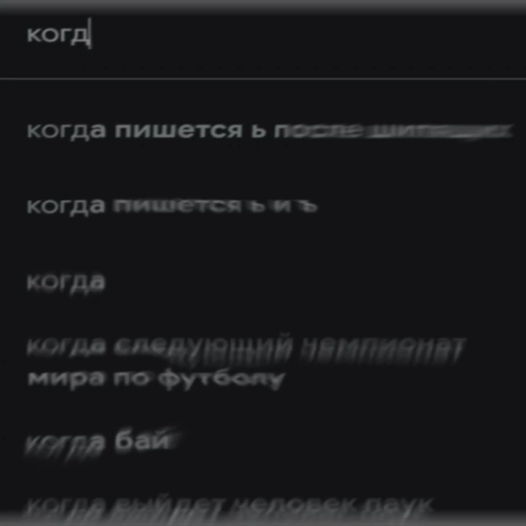@𝔸 𝕃 𝔹 𝔼 𝕋 ℝ 𝕆 𝕍 𝕀 ℂ ℍ