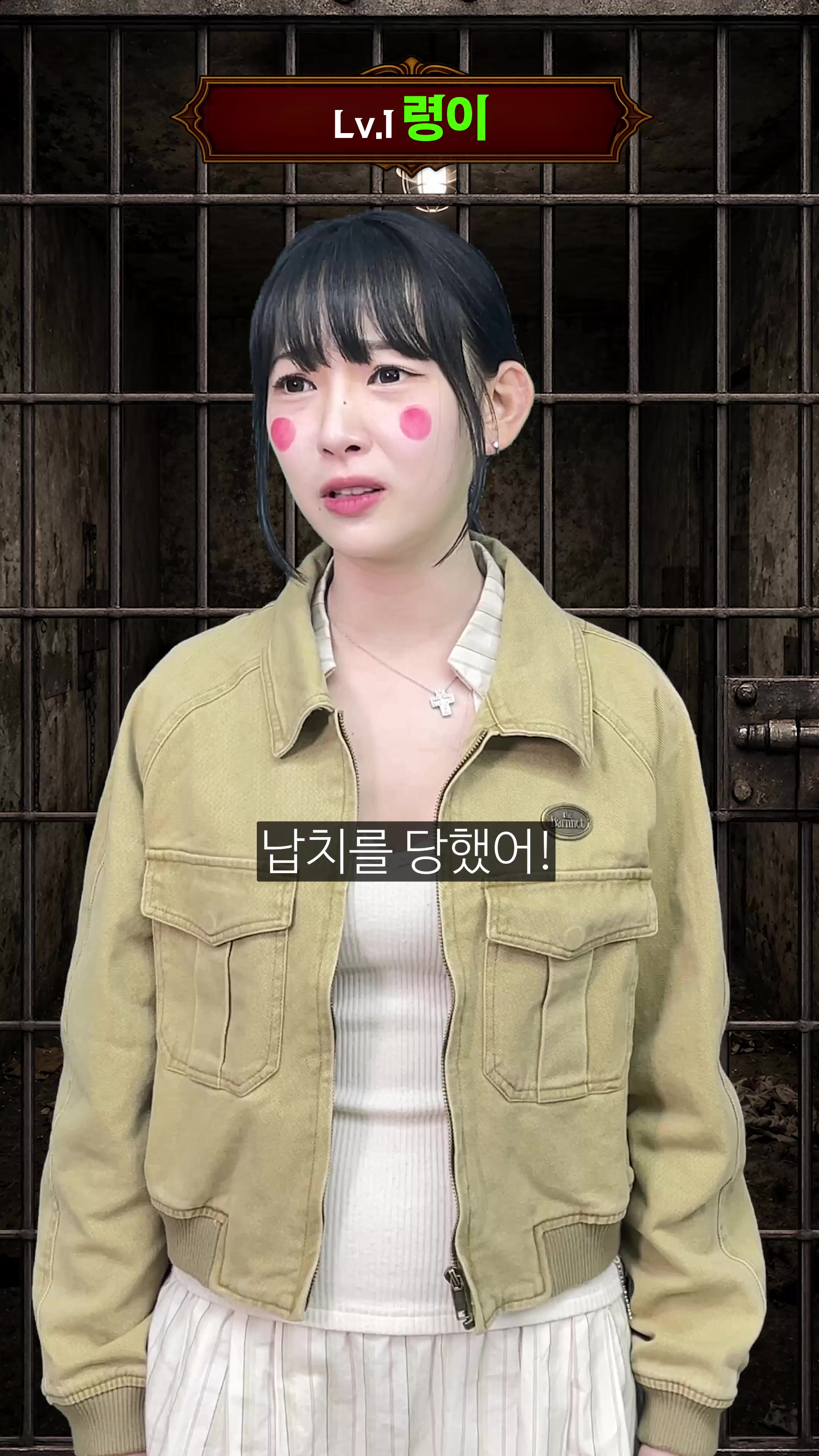 @우기유니
