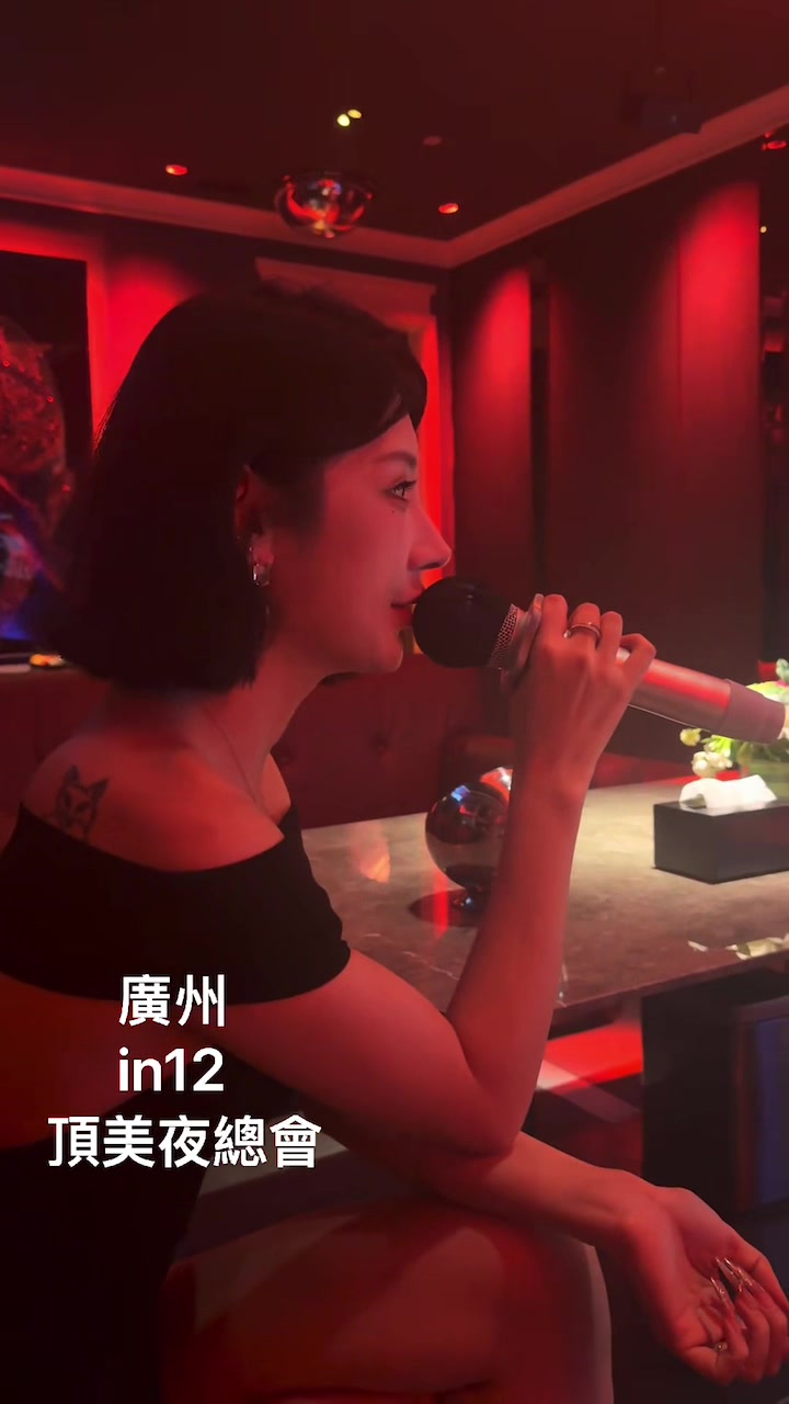@KTV娱乐管家阿闖