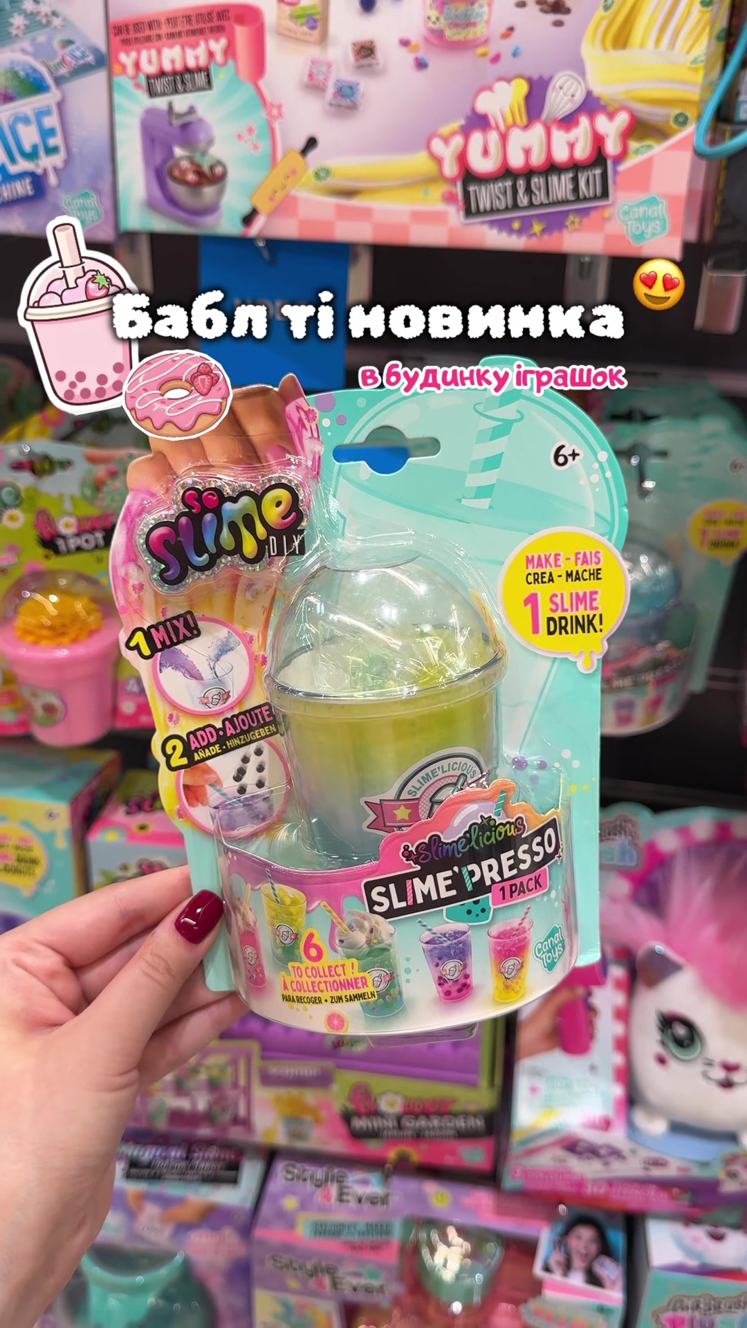 @Make.It.Mini💜