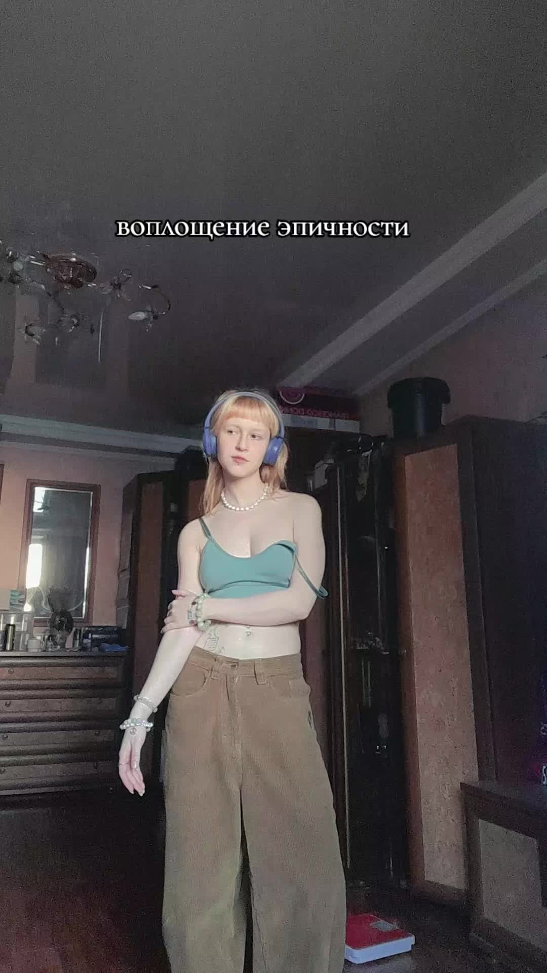 @трaвoкурка хулиганка