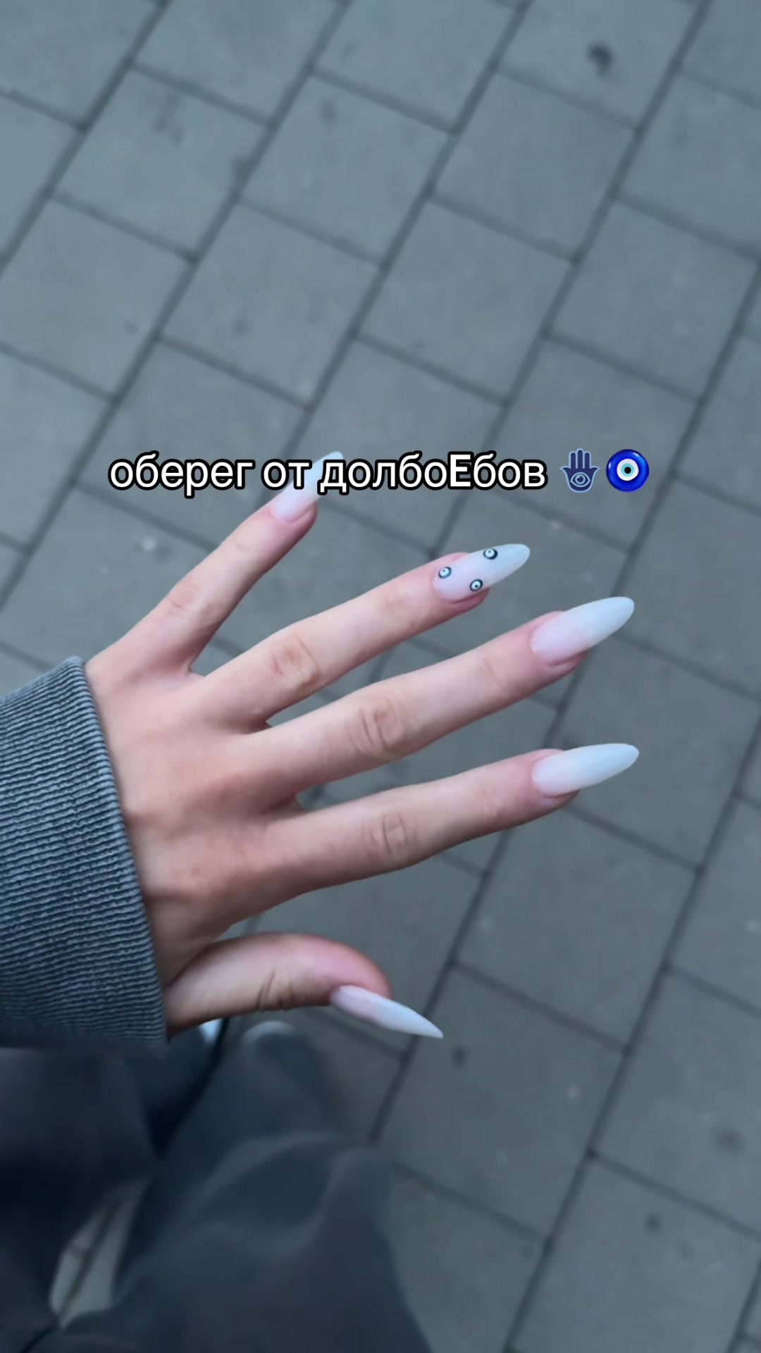 @eva