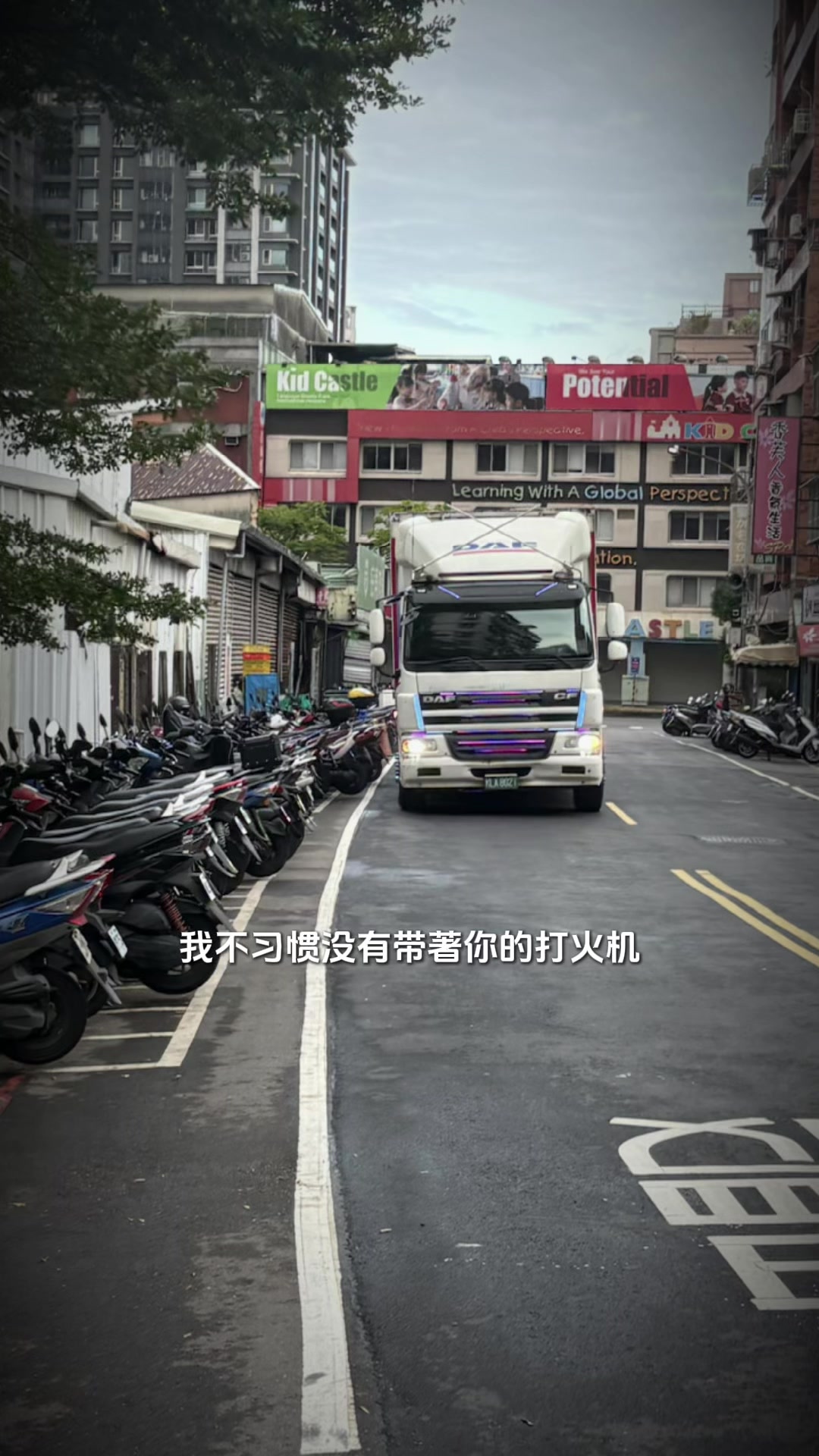 @241🕳️妖怪