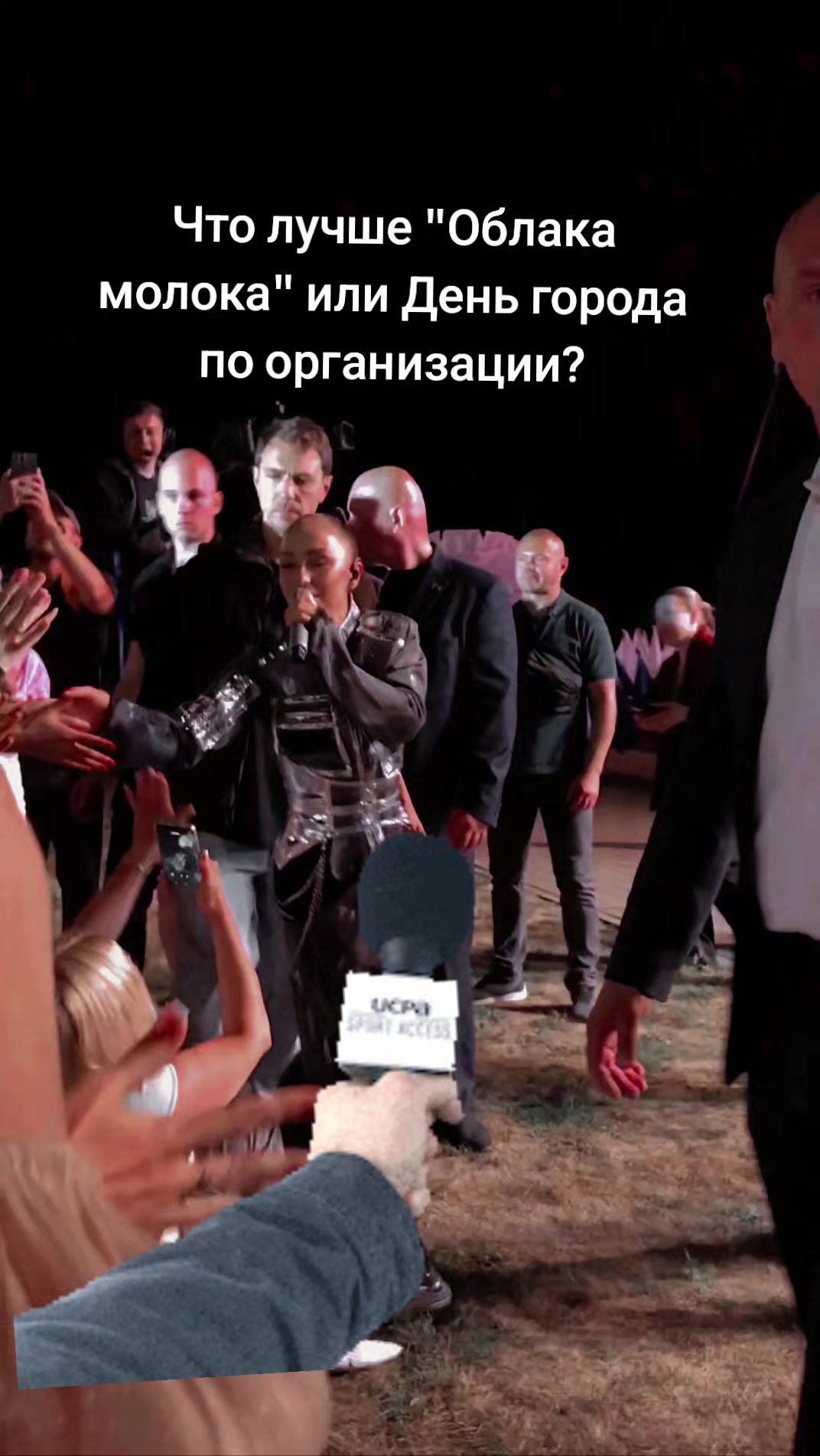 @ПалВаныч 🇧🇾