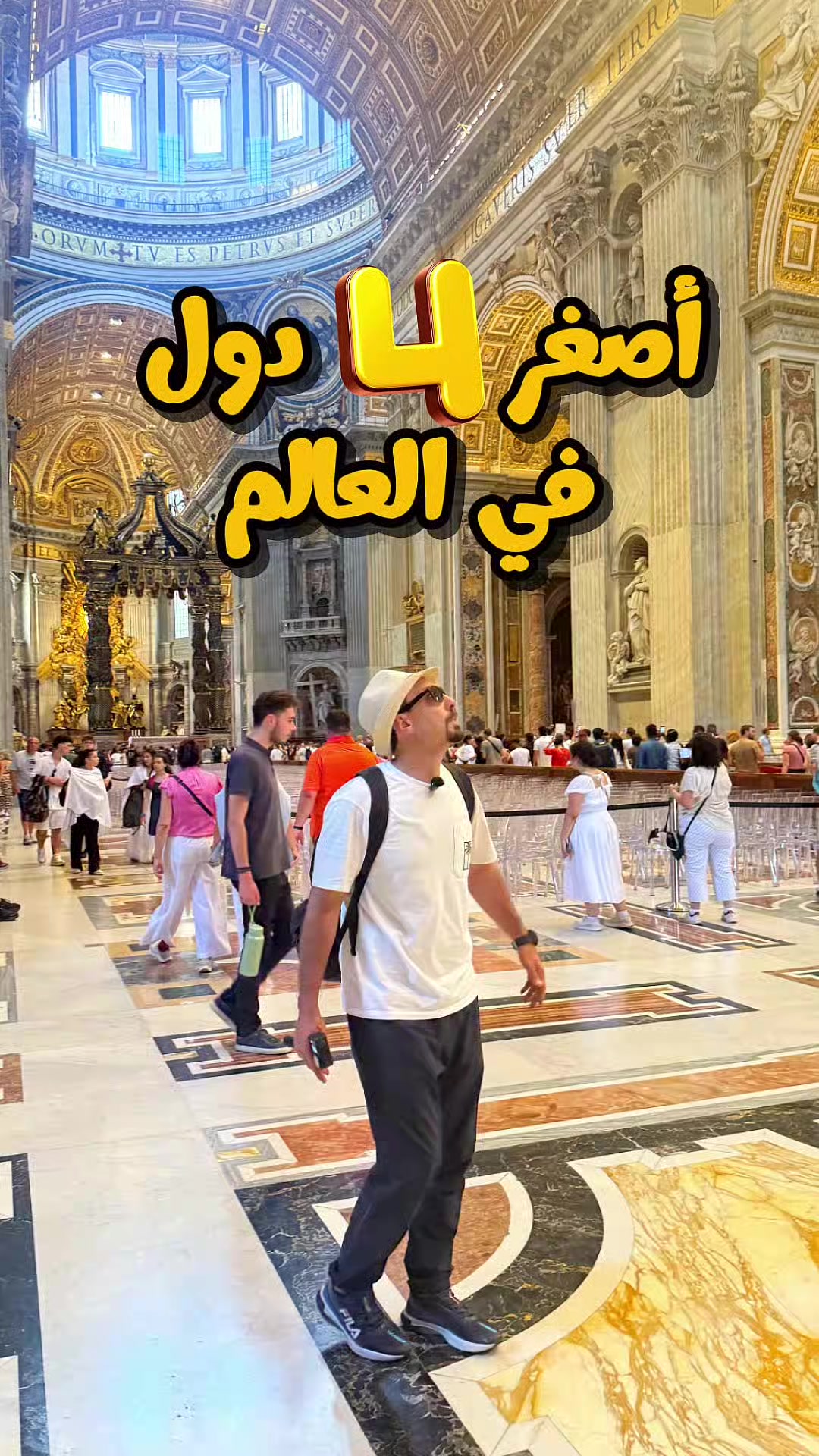 @5amsatravel