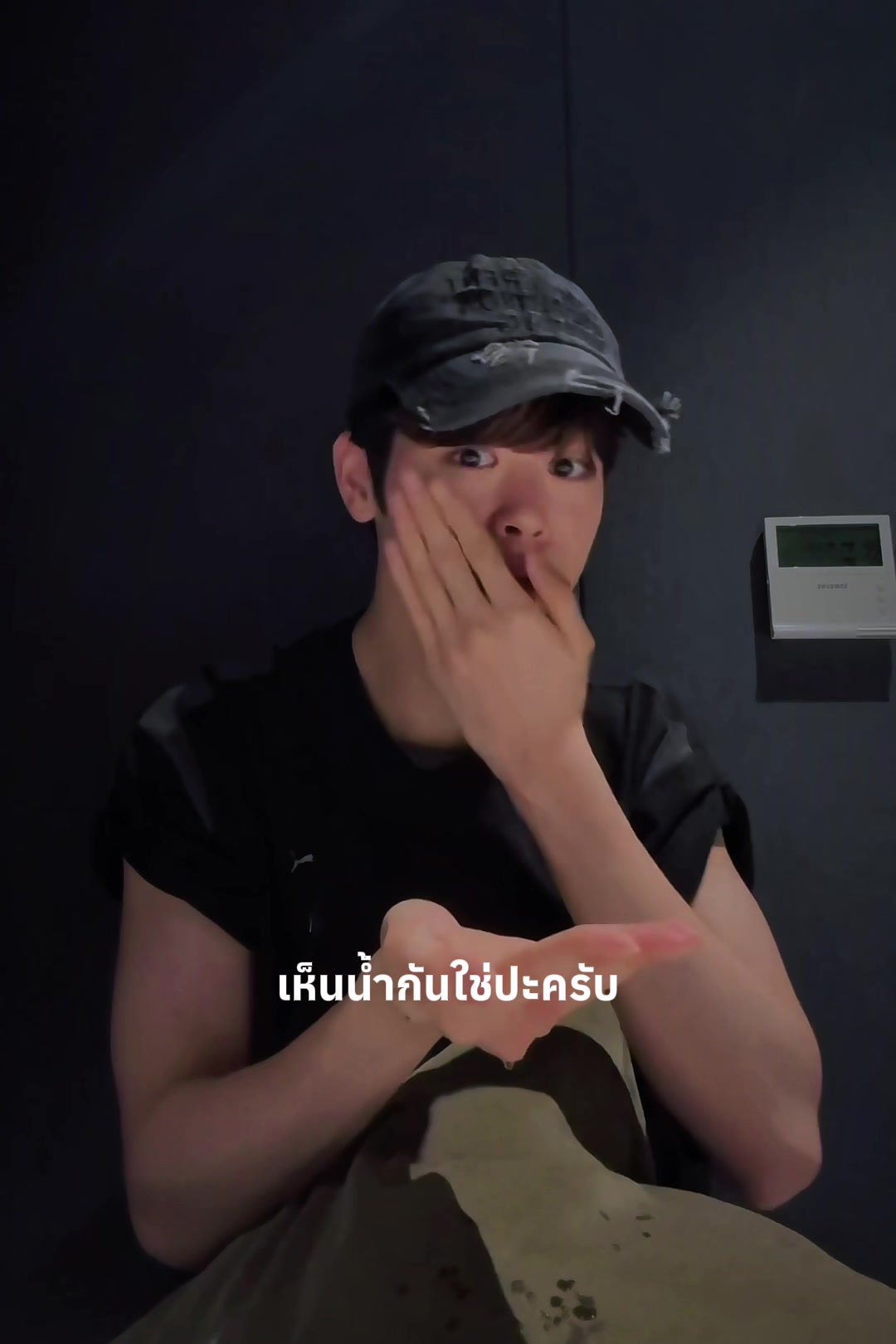 @. . .