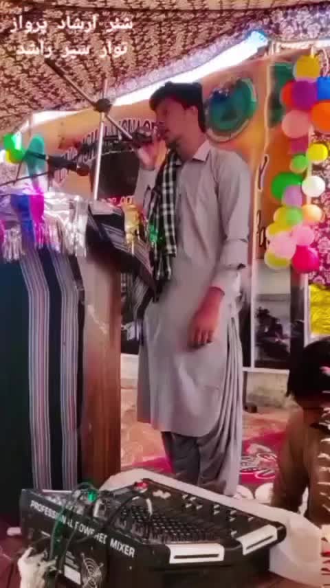 @Safar Khan