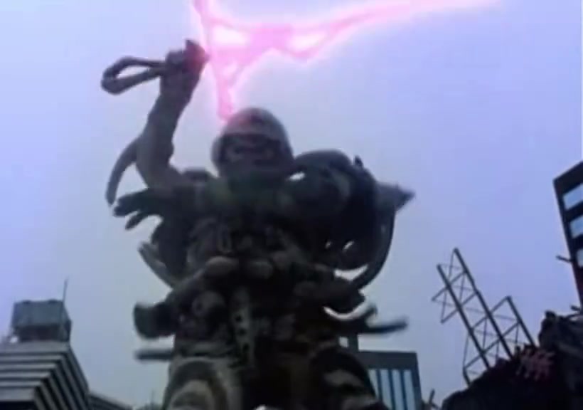 @90’s Nostalgia Ranger Fan