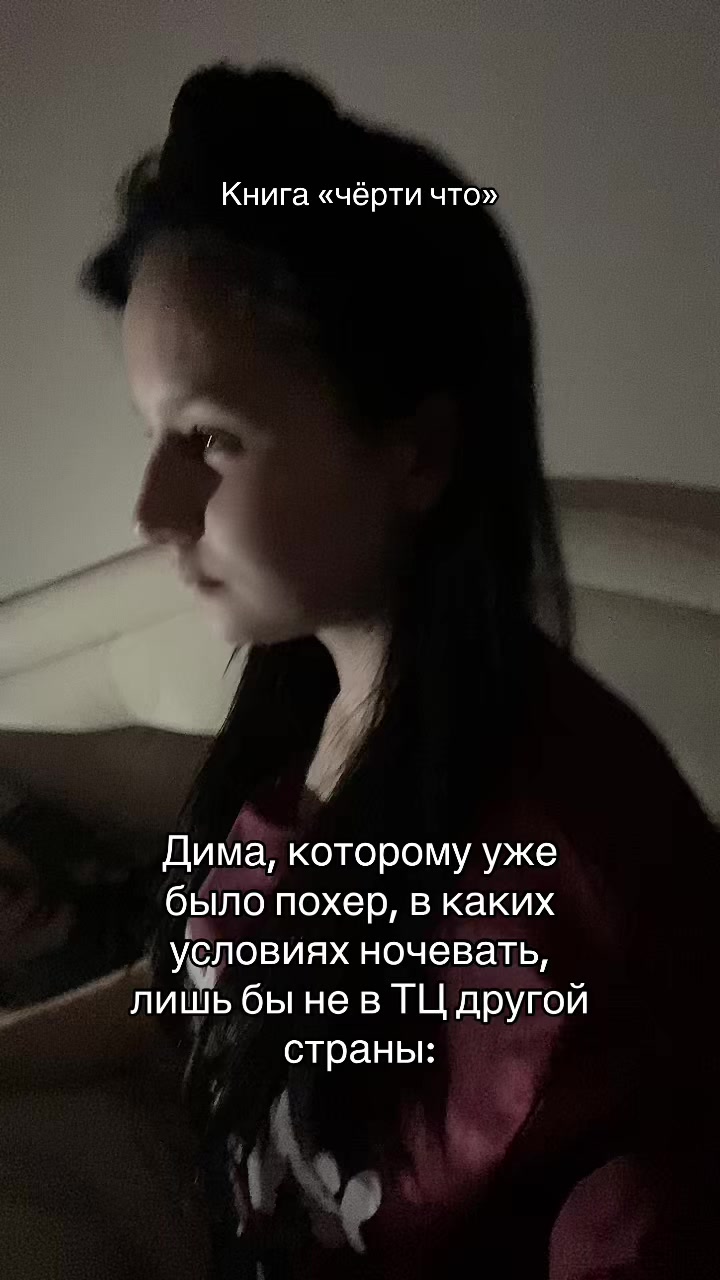 @@🧇☕ Шэмомил 366