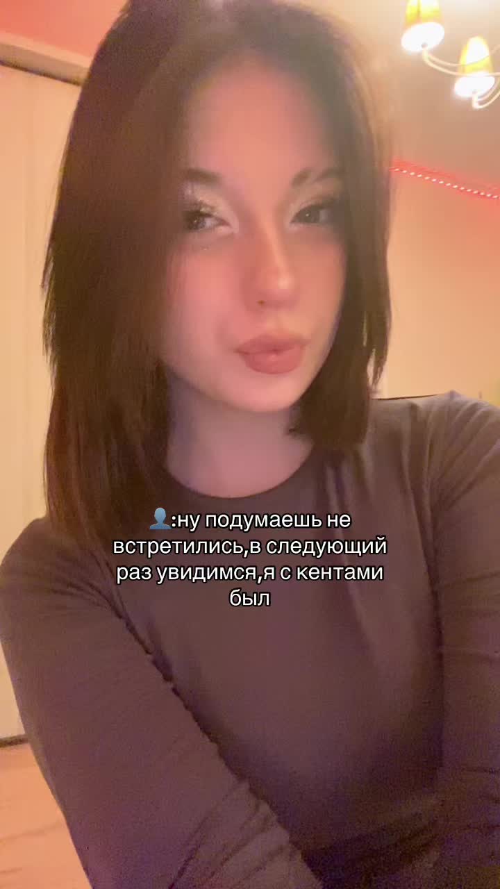 @киса