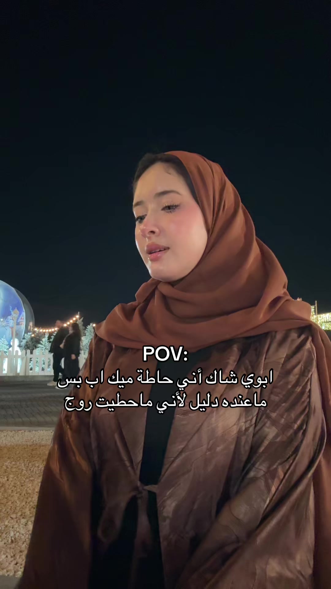 @ASH | 🇦🇪 عايشه العامري